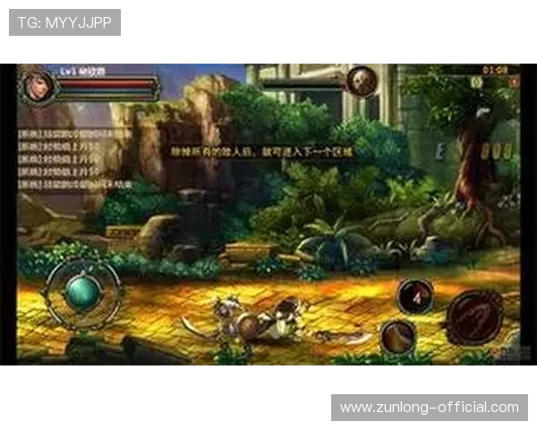 尊龙网页版下载体验评测，带你领略全新游戏风格