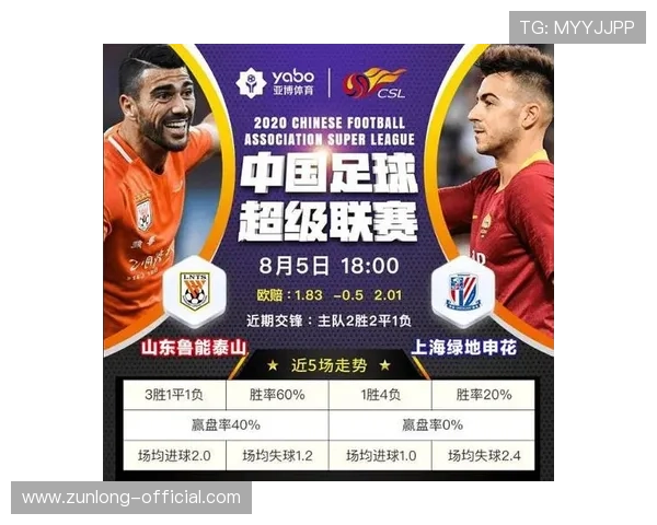 亚博体育线上网址下载最新指南帮助用户快速注册体验优质体育赛事