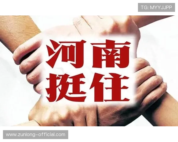 凯发下载:最新版本更新内容介绍带你了解平台最新功能和优化 凯发下载:最新版本更新内容介绍带你了解平台最新功能和优化