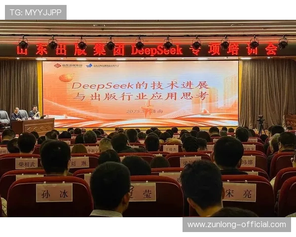 z6尊龙官方网站最新登录入口，安全可靠的尊龙z6官网平台推荐