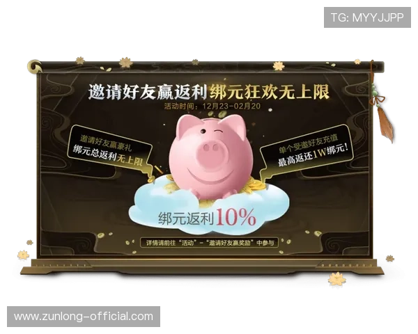 开云KY真人平台最新优惠活动促销信息及时更新，丰富奖励助力玩家轻松赢高分