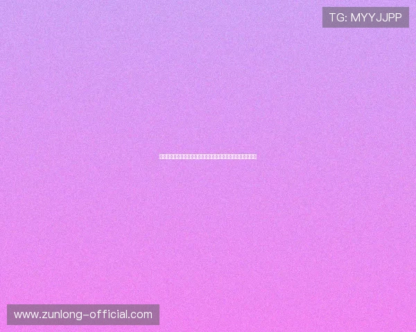 云开真人视讯支持多渠道登录，轻松切换设备享受畅快游戏体验