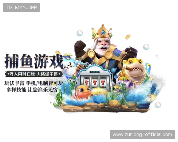 开云体育官网免费下载：无需付费即可畅玩所有体育游戏全攻略