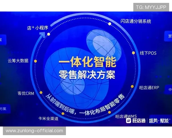 开云官网注册指南，详细讲解注册过程中需要注意的事项