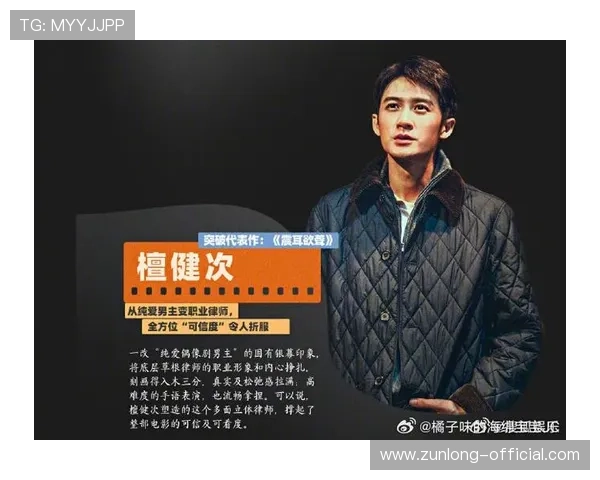 尊龙人生就是博d88官方网站：在竞争激烈的社会中如何保持初心与不断突破自我