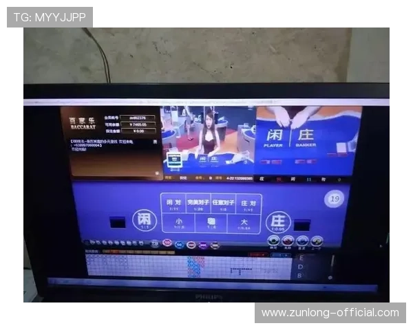 开云体育百家乐官网——提供多样化的百家乐游戏选择与专业技术支持