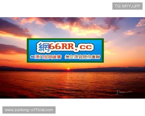 尊龙凯时九游娱乐手机娱乐:便捷登录方式让娱乐变得更加轻松自在 尊龙凯时九游娱乐手机娱乐:便捷登录方式让娱乐变得更加轻松自在