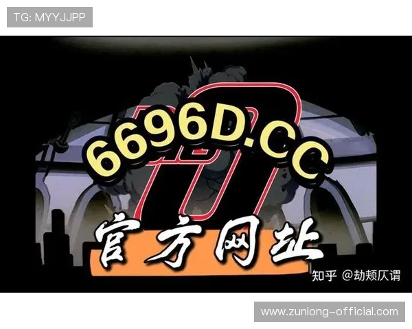 开运官网入口：官方导航通道推荐助你快速找到专属开运资源