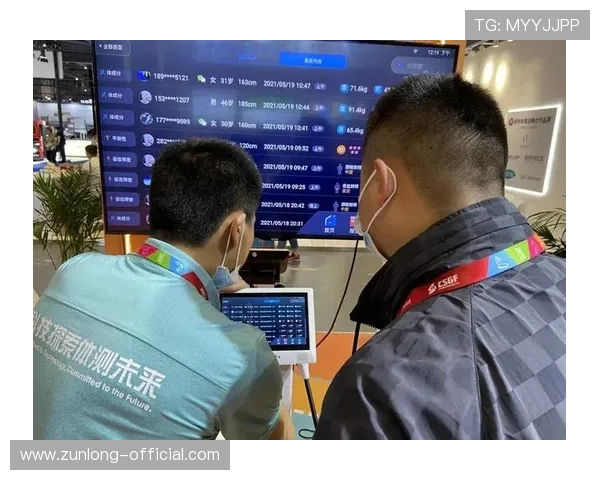 9博体育app最新版本功能介绍与使用指南