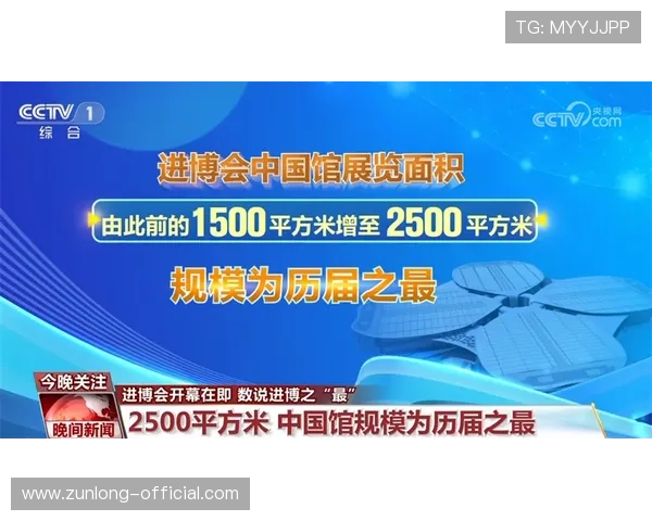 尊龙d88国际厅投注:2024年最新优惠政策与促销活动推荐 尊龙d88国际厅投注:2024年最新优惠政策与促销活动推荐