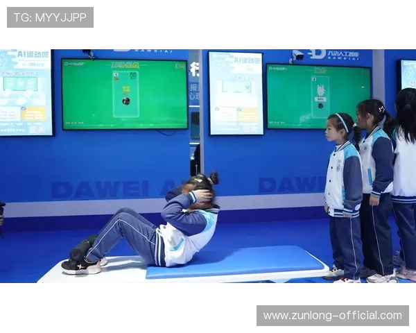 尊龙体育:结合最新体育科技,提升用户体验,打造智能化体育互动平台 尊龙体育:结合最新体育科技,提升用户体验,打造智能化体育互动平台