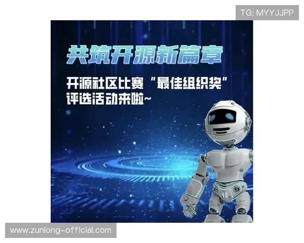 尊龙凯时手机版下载官网官方渠道，确保每一次游戏体验的安全与顺畅