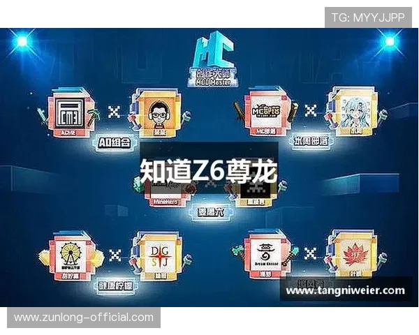 探索尊龙凯时官网入口的游戏种类与特色玩法