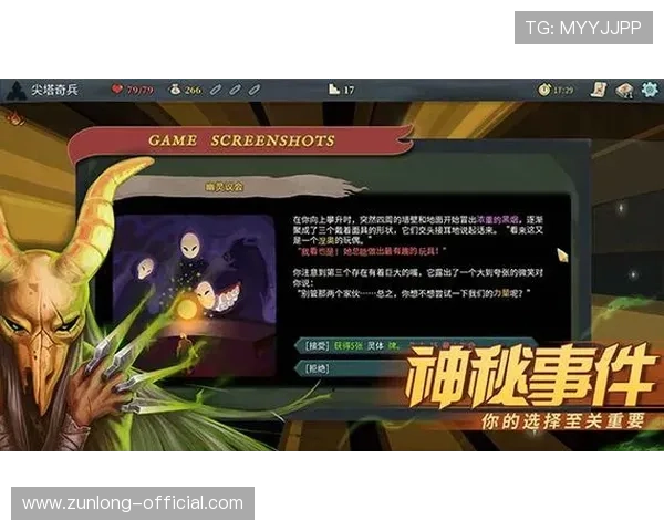 尊龙ag旗舰厅官网官方入口官方入口多重登录保障措施,提升登录安全性 尊龙ag旗舰厅官网官方入口官方入口多重登录保障措施,提升登录安全性