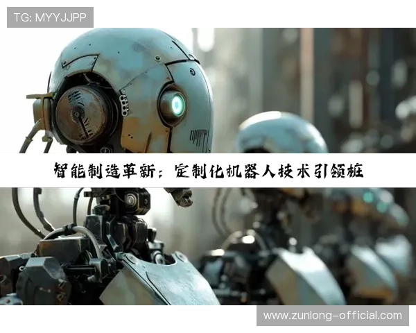 尊龙z6app游戏特色介绍与玩家常见问题解决方案全攻略 尊龙z6app游戏特色介绍与玩家常见问题解决方案全攻略