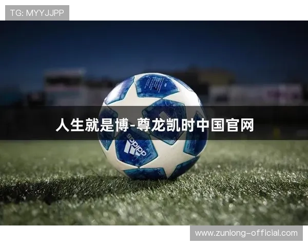 尊龙凯时人生就是博：借助游戏策略提升个人生活中的应变能力