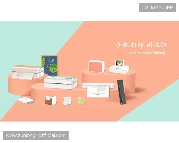 尊龙凯时手机官方地址官方入口详细介绍,帮助玩家轻松找到正规登录平台 尊龙凯时手机官方地址官方入口详细介绍,帮助玩家轻松找到正规登录平台