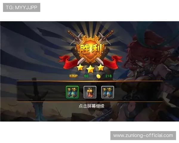 尊龙凯时游戏网址登录指南帮助玩家快速顺利进入游戏界面 尊龙凯时游戏网址登录指南帮助玩家快速顺利进入游戏界面