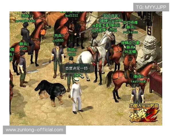 凯时真人视讯游戏特色与玩法技巧详尽指南帮助玩家轻松取胜 凯时真人视讯游戏特色与玩法技巧详尽指南帮助玩家轻松取胜