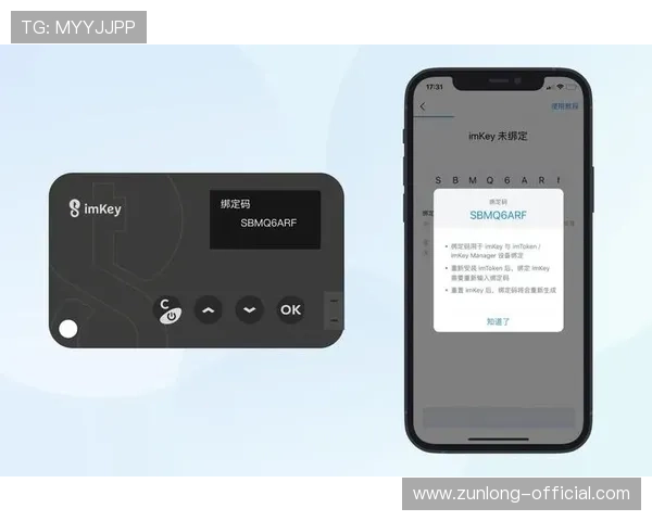尊龙app官方网站安卓版本免费下载指南,轻松掌握最新版本下载安装方法 尊龙app官方网站安卓版本免费下载指南,轻松掌握最新版本下载安装方法