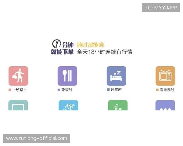 凯时官网手机版充值提现操作指南,保障玩家资金安全与便捷体验 凯时官网手机版充值提现操作指南,保障玩家资金安全与便捷体验