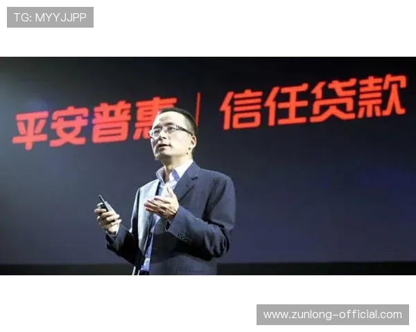 尊龙会官网会员登录入口最新指南帮助玩家快速安全登录尊龙会平台