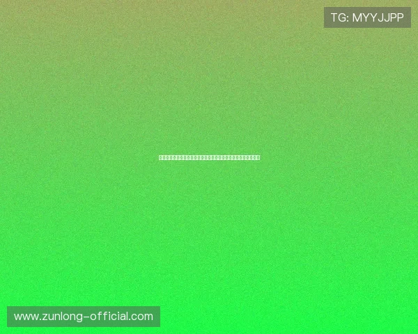 尊龙国际娱乐用户评价与反馈真实体验助你选择最值得信赖的平台