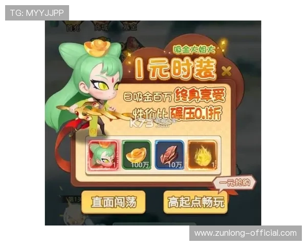 尊龙注册苹果版下载最新版本推荐,确保安全稳定的游戏体验 尊龙注册苹果版下载最新版本推荐,确保安全稳定的游戏体验