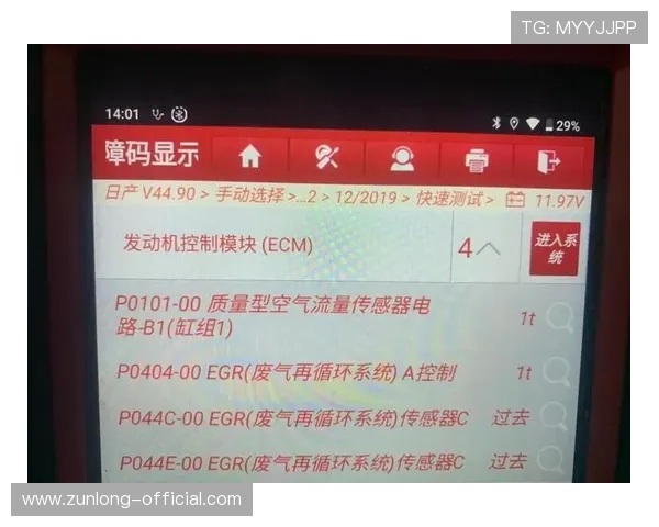 解决尊龙凯龙时官网无法访问问题的有效方法与常见故障排查