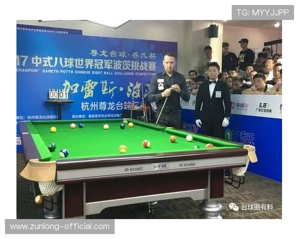 尊龙体育官方地址在哪里可以找到官方最新的入口链接确保顺畅体验体育娱乐 尊龙体育官方地址在哪里可以找到官方最新的入口链接确保顺畅体验体育娱乐