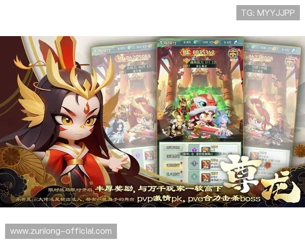 尊龙手机版官网多平台兼容支持,PC端与移动端无缝切换实现随时随地畅玩尊龙游戏体验 尊龙手机版官网多平台兼容支持,PC端与移动端无缝切换实现随时随地畅玩尊龙游戏体验